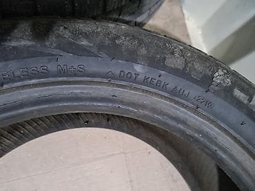 Шины 255 / 65 / R 17, Лето, Комплект, Внедорожные (АТ/МТ), Китай — 4