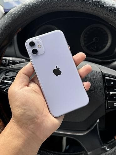 true: IPhone 11, Б/у, 128 ГБ, Защитное стекло, Чехол, 75 % — 1