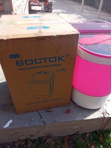 jps трекер: Срочно продаю, почти новый — 3