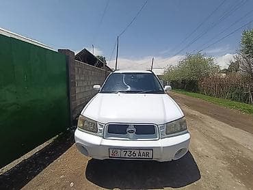 Subaru Forester: 2002 г., 2 л, Автомат, Бензин, Универсал — 8