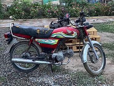 cb 400: Honda CD70 (Dream/CD 70cc) — легкий городской мотоцикл/мопед — 1