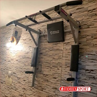 вакансии домашний персонал: Турник, Новый, Бесплатная доставка — 4