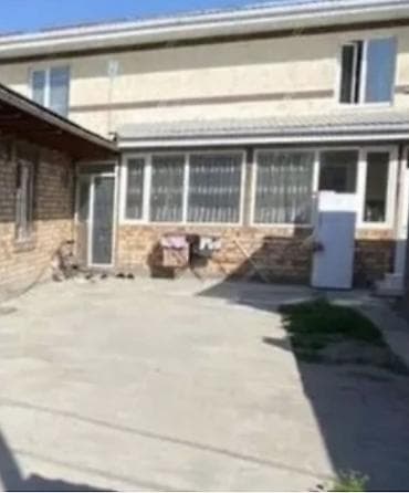 иссык куль участок: СРОЧНО ПРОДАЁТСЯ ‼️‼️‼️ 🏠 2-этажный дом 112 м² 📍 ж/м Дордой, ул — 1