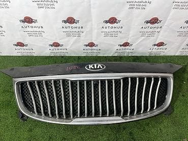 решетка краун: Решетка радиатора Kia — 1