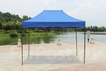 тент материал купить: Шатры Шатер с белым металлом 2х2 5200 Шатер с белым металлом 2х3 — 1