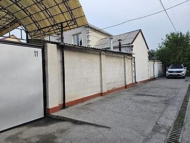 250 м², 8 комнат