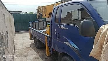 eagle eyes: Автовышка, Kia, 2005 г., 16 м — 9