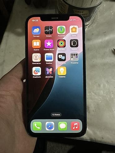 redmi note 7 бу: IPhone 12, Б/у, 64 ГБ, Синий, Чехол, 73 % — 2