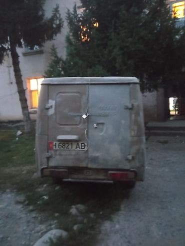 киа бонго вышка: УАЗ 452 Buhanka: 1994 г., Механика, Бензин, Фургон — 1