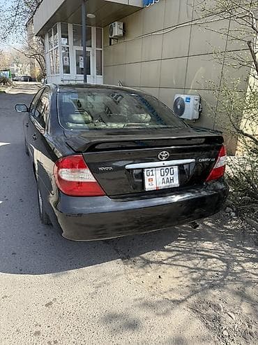 step 2: Toyota Camry: 2002 г., 2.4 л, Автомат, Бензин, Седан — 4