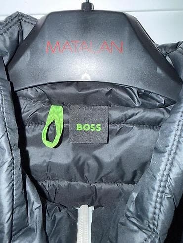 материал на чехол: Мужская стеганая куртка BOSS - Цвет: темно‑серый/черный с контрастной — 3