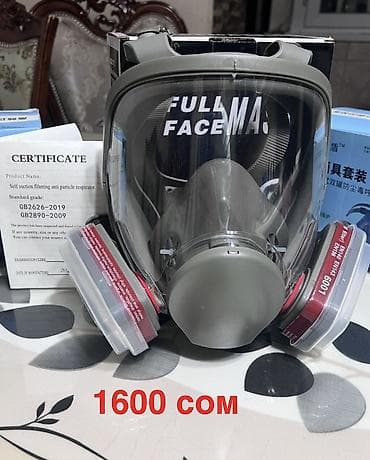 фила: Респираторная многоразовая маска Респираторы #защитная маска #маска — 5