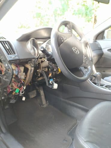 программирование ключей: С выездом — 7