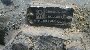 Автокосметика: Гидрокүчөткүч Shacman — 3