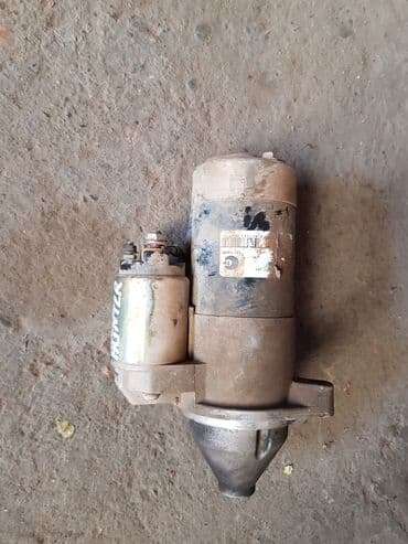 Стартер УАЗ Б/у, Оригинал