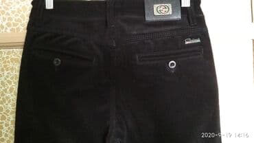 lining штаны: Жынсылар жана шымдар, түсү - Кара, Колдонулган — 6