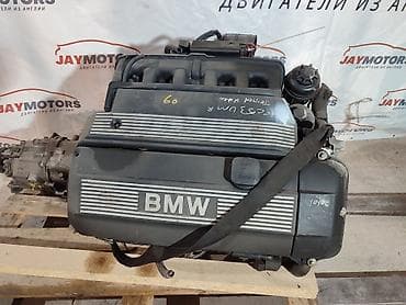 bmw e36: Двигатель BMW 3-series E46 M54B22 2003 (б/у) — 1