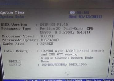 intel xeon e5: Материнская плата, Б/у, ASRock, LGA775, Для ПК — 3