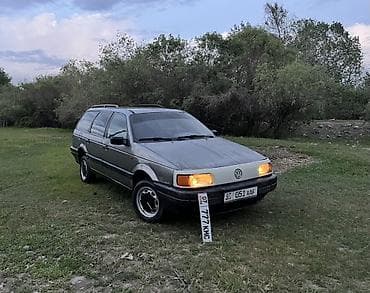 купить опель вектра б: Volkswagen Passat: 1992 г., 1.8 л, Механика, Бензин, Универсал — 2
