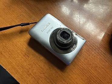 бу чехол: Компактная цифровая камера Canon IXUS 105 (серебристая). Основные — 1