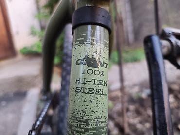Велосипеды: BMX велосипед modem 100% Hi-Ten Steel - Рама: сталь Hi-Ten (надпись — 1