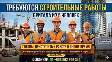 premium development: До 1 года опыта — 1