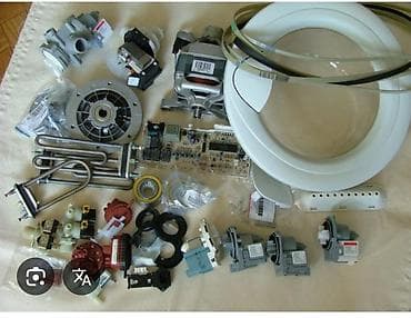 сумка белая: Новые и б/у запчасти для стиральных машин — 4