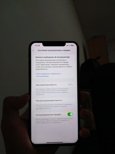 айфон xs max 128 гб цена: IPhone Xs Max, Колдонулган, 256 ГБ, Кулакчындар, Коргоочу айнек, Кабель, 80 % — 3
