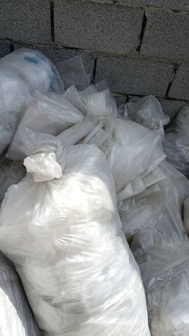 пластик буу: Пластик кабыл алуу — 20