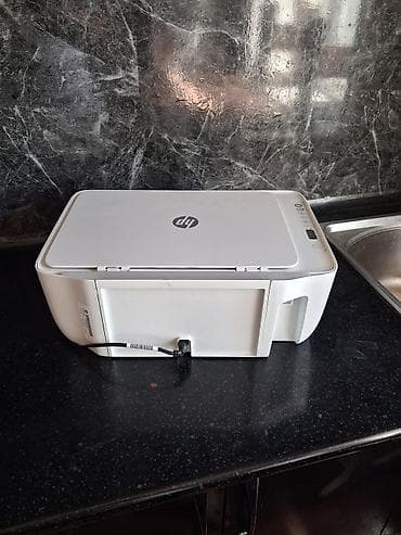 Принтеры: HP DeskJet 2620 (принтер/сканер/копир), струйный, компактный формат — 4