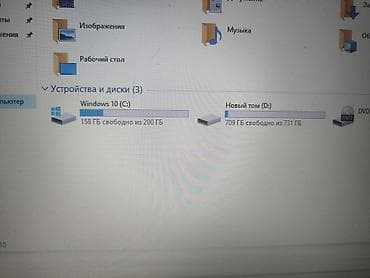 монитор мак: Для учебы, Б/у, Intel Pentium — 4