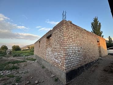 Кыймылсыз мүлк: 25 соток, Курулуш — 8