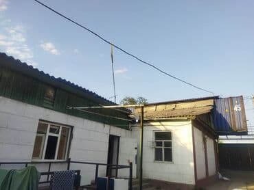 частный дом ош: Предлагается дом в аренду, предлагающий достаточно пространства для — 2