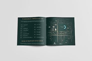 headhunter kg: Графический дизайнер — 6