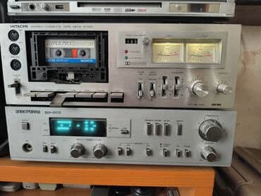 скупка буфер: Ретропроигрывательный комплект аудиоаппаратуры Состав и функции: - — 4