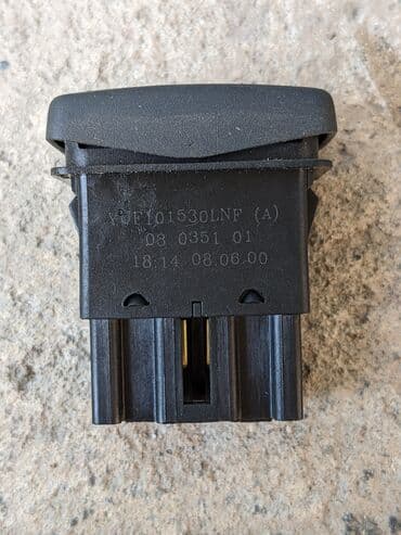 ценник на монеты: Кнопки Land Rover Freelander 2001. Оригинал б/у, из Германии — 5