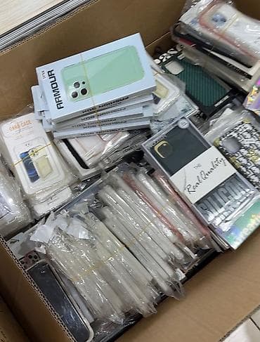 сд диски: Разнабой чехлы на телефоны,очищаем склад, одна коробка всего 0-5000 — 2