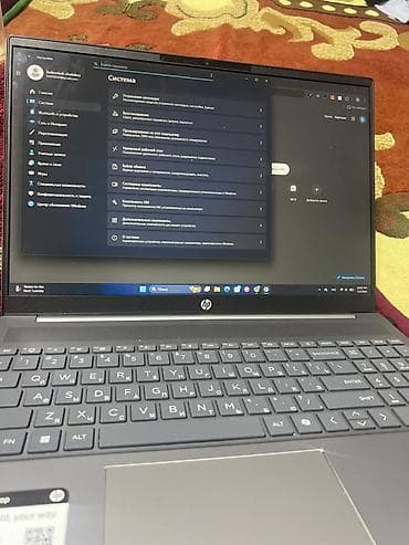 Ноутбуки HP: Для программирования, Б/у, AMD Ryzen 7 — 5