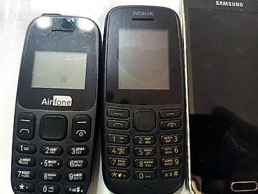 чанач фото: Samsung Galaxy S5 Mini, Б/у, 8 ГБ, цвет - Золотой — 5