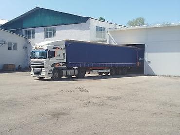 Заказать Фура