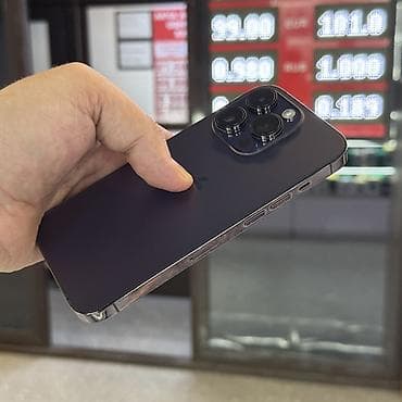 galaxy folder: IPhone 14 Pro, Б/у, 256 ГБ, Deep Purple, Защитное стекло, Чехол, 100 % — 5