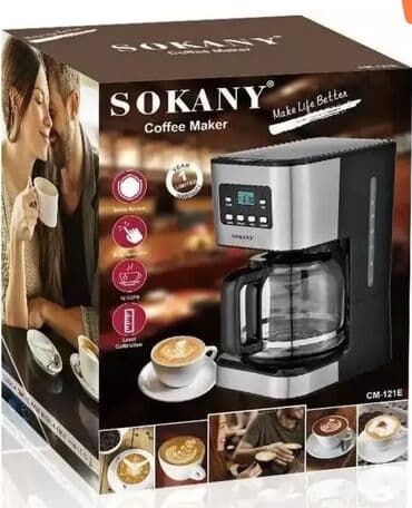 кофеварка турка: Кофеварка, кофемашина, Новый, Платная доставка — 5