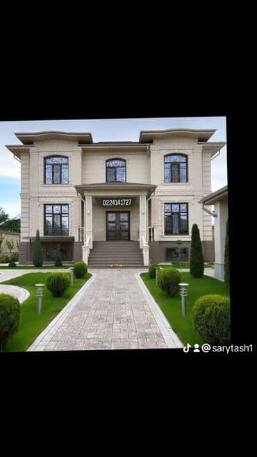 строительство многоэтажных домов: Офисы, Квартиры, Дома Больше 6 лет опыта — 26