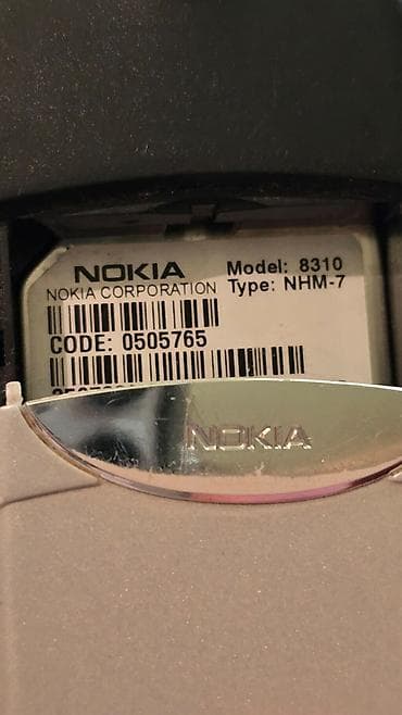 nokia 1600: Nokia 7710, Б/у, < 2 ГБ, 1 SIM — 7