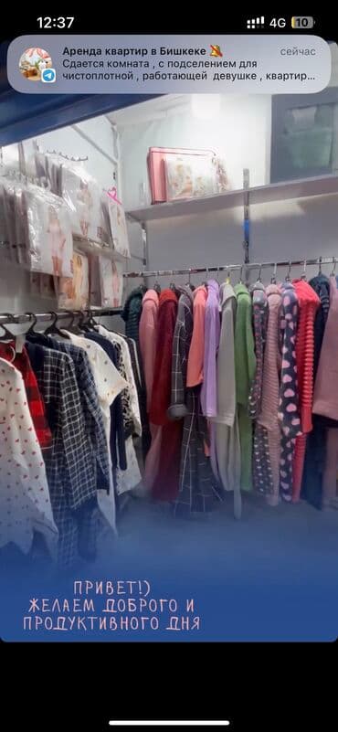 домашние халаты больших размеров: Халат, 2XS, 3XL, 6XL — 6