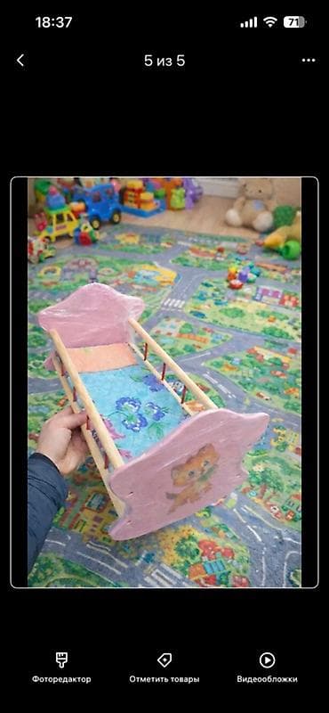 доплер кой: Деревянная кроватка для кукол - Материал: натуральное дерево. - — 5