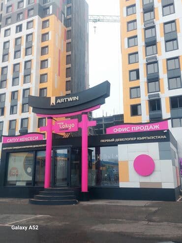 бур для стен: Демонтаж крыш | Снос перегородки | Сбивка старой штукатурки | Демонтаж линолеума | Кровля из профнастила Больше 6 лет опыта — 1