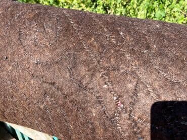 песец шапка: Шырдак Новый, 350 * 250, Прямоугольный — 4