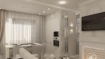 Дизайн | Квартиры