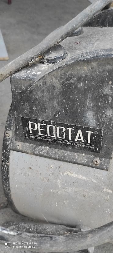 380: Тепловая пушка Электрическая, более 2000 Вт, Вентиляция без обогрева — 4